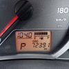 toyota vitz 2012 REALMOTOR_N2023070199A-24 image 20