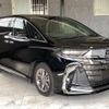 toyota alphard 2024 quick_quick_6AA-AAHH45W_AAHH45-0026168 image 6