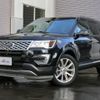 ford explorer 2015 CFJ1686395 image 1