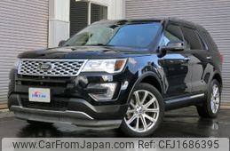 ford explorer 2015 CFJ1686395