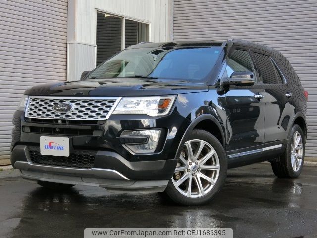 ford explorer 2015 CFJ1686395 image 1