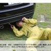 toyota crown-hybrid 2019 GOO_JP_700070570930250428001 image 53