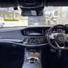mercedes-benz s-class 2016 -MERCEDES-BENZ--Benz S Class DAA-222057--WDD2220572A246429---MERCEDES-BENZ--Benz S Class DAA-222057--WDD2220572A246429- image 3