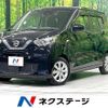 nissan dayz 2020 -NISSAN--DAYZ 5BA-B43W--B43W-0109033---NISSAN--DAYZ 5BA-B43W--B43W-0109033- image 1