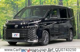 toyota voxy 2022 -TOYOTA--Voxy 6BA-MZRA90W--MZRA90-0026414---TOYOTA--Voxy 6BA-MZRA90W--MZRA90-0026414-