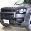 rover defender 2022 -ROVER--Defender 3BA-LE72XAA--SALEA7AXXP2151992---ROVER--Defender 3BA-LE72XAA--SALEA7AXXP2151992- image 23
