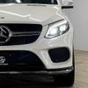 mercedes-benz gle-class 2017 quick_quick_LDA-166024_WDC2923242A064156 image 20