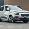 citroen berlingo 2020 -CITROEN--Citroen Berlingo 3DA-K9CYH01--VR7ECYHZRLJ773840---CITROEN--Citroen Berlingo 3DA-K9CYH01--VR7ECYHZRLJ773840- image 19