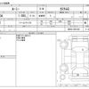 toyota roomy 2021 -TOYOTA--Roomy 5BA-M900A--M900A-0551060---TOYOTA--Roomy 5BA-M900A--M900A-0551060- image 3