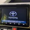 toyota voxy 2019 -TOYOTA--Voxy DBA-ZRR80W--ZRR80-0518404---TOYOTA--Voxy DBA-ZRR80W--ZRR80-0518404- image 8