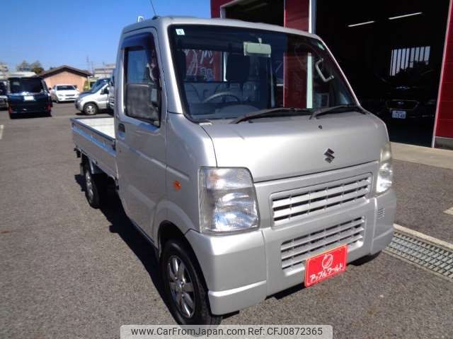 suzuki carry-truck 2012 -SUZUKI 【豊田 480ｲ7772】--Carry Truck EBD-DA63T--DA63T-763123---SUZUKI 【豊田 480ｲ7772】--Carry Truck EBD-DA63T--DA63T-763123- image 1