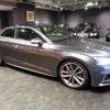 audi s5 2017 -AUDI--Audi S5 F5CWGF--WAYZZZF5XHA020263---AUDI--Audi S5 F5CWGF--WAYZZZF5XHA020263- image 36