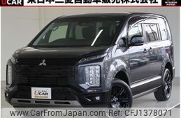mitsubishi delica-d5 2024 quick_quick_3DA-CV1W_CV1W-5004823