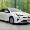 toyota prius 2017 -TOYOTA--Prius DAA-ZVW50--ZVW50-6101401---TOYOTA--Prius DAA-ZVW50--ZVW50-6101401- image 17