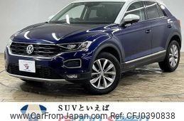 volkswagen volkswagen-others 2020 -VOLKSWAGEN--VW T-Roc 3DA-A1DFF--WVGZZZA1ZLV123984---VOLKSWAGEN--VW T-Roc 3DA-A1DFF--WVGZZZA1ZLV123984-