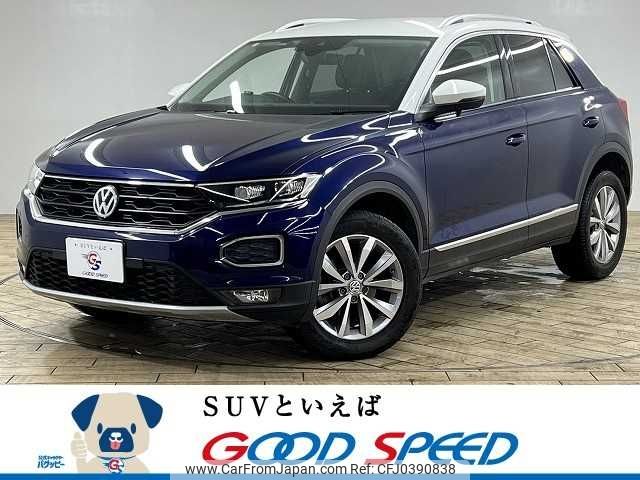 volkswagen volkswagen-others 2020 -VOLKSWAGEN--VW T-Roc 3DA-A1DFF--WVGZZZA1ZLV123984---VOLKSWAGEN--VW T-Roc 3DA-A1DFF--WVGZZZA1ZLV123984- image 1