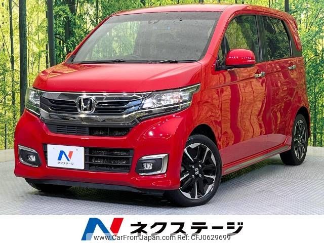 honda n-wgn 2018 -HONDA--N WGN DBA-JH1--JH1-2214692---HONDA--N WGN DBA-JH1--JH1-2214692- image 1