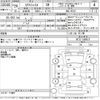 nissan x-trail 2016 CFJ1654760 image 3