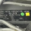 suzuki jimny 2017 CFJ1845273 image 10