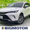 toyota harrier-hybrid 2021 quick_quick_6AA-AXUH80_AXUH80-0027876 image 1