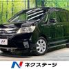 nissan serena 2012 -NISSAN--Serena DAA-HFC26--HFC26-115757---NISSAN--Serena DAA-HFC26--HFC26-115757- image 1