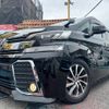 toyota vellfire 2015 -TOYOTA--Vellfire AGH30W--0051490---TOYOTA--Vellfire AGH30W--0051490- image 26