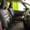 nissan serena 2017 -NISSAN--Serena DAA-GFC27--GFC27-031230---NISSAN--Serena DAA-GFC27--GFC27-031230- image 9