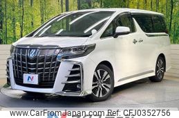 toyota alphard 2019 -TOYOTA--Alphard DBA-AGH30W--AGH30-0295366---TOYOTA--Alphard DBA-AGH30W--AGH30-0295366-