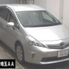 toyota prius-α 2012 -TOYOTA 【横浜 330ﾂ9997】--Prius α ZVW41W-3153372---TOYOTA 【横浜 330ﾂ9997】--Prius α ZVW41W-3153372- image 1