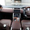 land-rover range-rover 2021 quick_quick_LGL5SF_SALGA3AE7MA454424 image 12