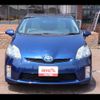 toyota prius 2009 -TOYOTA--Prius ZVW30--1094874---TOYOTA--Prius ZVW30--1094874- image 24