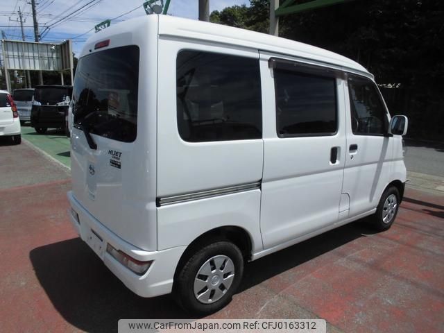 daihatsu hijet-van 2020 -DAIHATSU 【名変中 】--Hijet Van S321V--0431388---DAIHATSU 【名変中 】--Hijet Van S321V--0431388- image 2