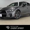 nissan skyline 2021 quick_quick_5BA-RV37_RV37-131333 image 1