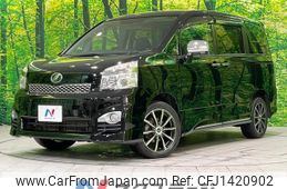 toyota voxy 2013 quick_quick_ZRR75W_ZRR75-0111511
