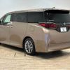 toyota alphard 2023 -TOYOTA--Alphard 6AA-AAHH40W--AAHH40-0003741---TOYOTA--Alphard 6AA-AAHH40W--AAHH40-0003741- image 14