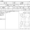 honda civic 2022 CFJ1581081 image 3