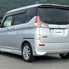 mitsubishi delica-d2 2016 CFJ1661841 image 15