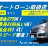 nissan caravan-van 2015 -NISSAN--Caravan Van LDF-VW6E26--VW6E26-014123---NISSAN--Caravan Van LDF-VW6E26--VW6E26-014123- image 12