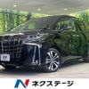 toyota alphard 2021 -TOYOTA--Alphard 3BA-AGH30W--AGH30-9040291---TOYOTA--Alphard 3BA-AGH30W--AGH30-9040291- image 1