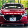 mazda demio 2021 CFJ1806137 image 14