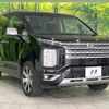 mitsubishi delica-d5 2022 CFJ1728105 image 18