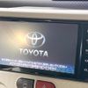 toyota porte 2015 CFJ1788646 image 3