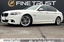 bmw 5-series 2014 CFJ1712002