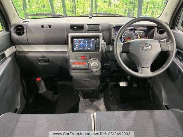 daihatsu move-conte 2013 -DAIHATSU--Move Conte DBA-L585S--L585S-0035658---DAIHATSU--Move Conte DBA-L585S--L585S-0035658- image 2