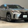 lexus ux 2019 -LEXUS--Lexus UX 6AA-MZAH10--MZAH10-2002630---LEXUS--Lexus UX 6AA-MZAH10--MZAH10-2002630- image 1