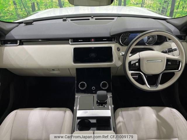 land-rover range-rover 2022 -ROVER--Range Rover 3CA-LY2NCC--SALYA2AN3NA335320---ROVER--Range Rover 3CA-LY2NCC--SALYA2AN3NA335320- image 2