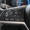 nissan roox 2023 -NISSAN--Roox 5AA-B44A--B44A-0426145---NISSAN--Roox 5AA-B44A--B44A-0426145- image 15