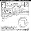 honda grace 2020 -HONDA 【姫路 501ﾎ4920】--Grace GM4-1211761---HONDA 【姫路 501ﾎ4920】--Grace GM4-1211761- image 3