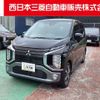 mitsubishi ek-cross 2024 -MITSUBISHI--ek X 4AA-B35W--B35W-0400***---MITSUBISHI--ek X 4AA-B35W--B35W-0400***- image 1