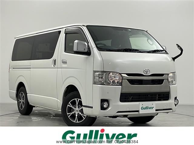 toyota hiace-van 2021 -TOYOTA--Hiace Van 3BF-TRH200V--TRH200-0335997---TOYOTA--Hiace Van 3BF-TRH200V--TRH200-0335997- image 1